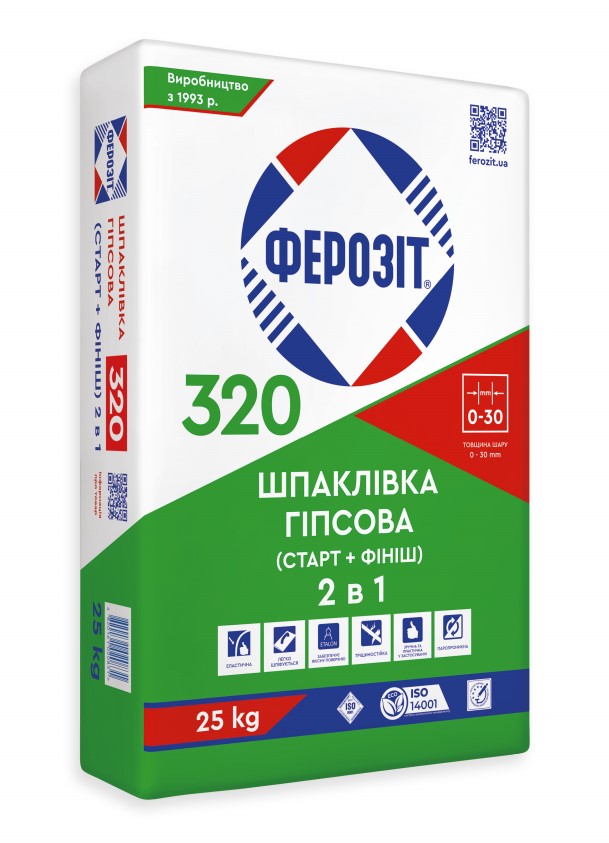 Ферозіт 320 ШПАКЛІВКА ГІПСОВА (старт+фініш) 2в1